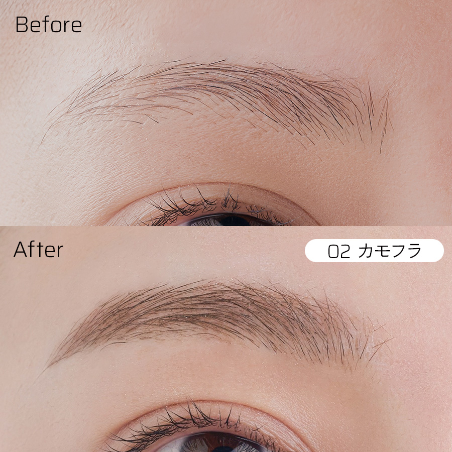 HBL アイブロウ カラーリングマスカラ | HBL｜サロン様専用卸販売サイト